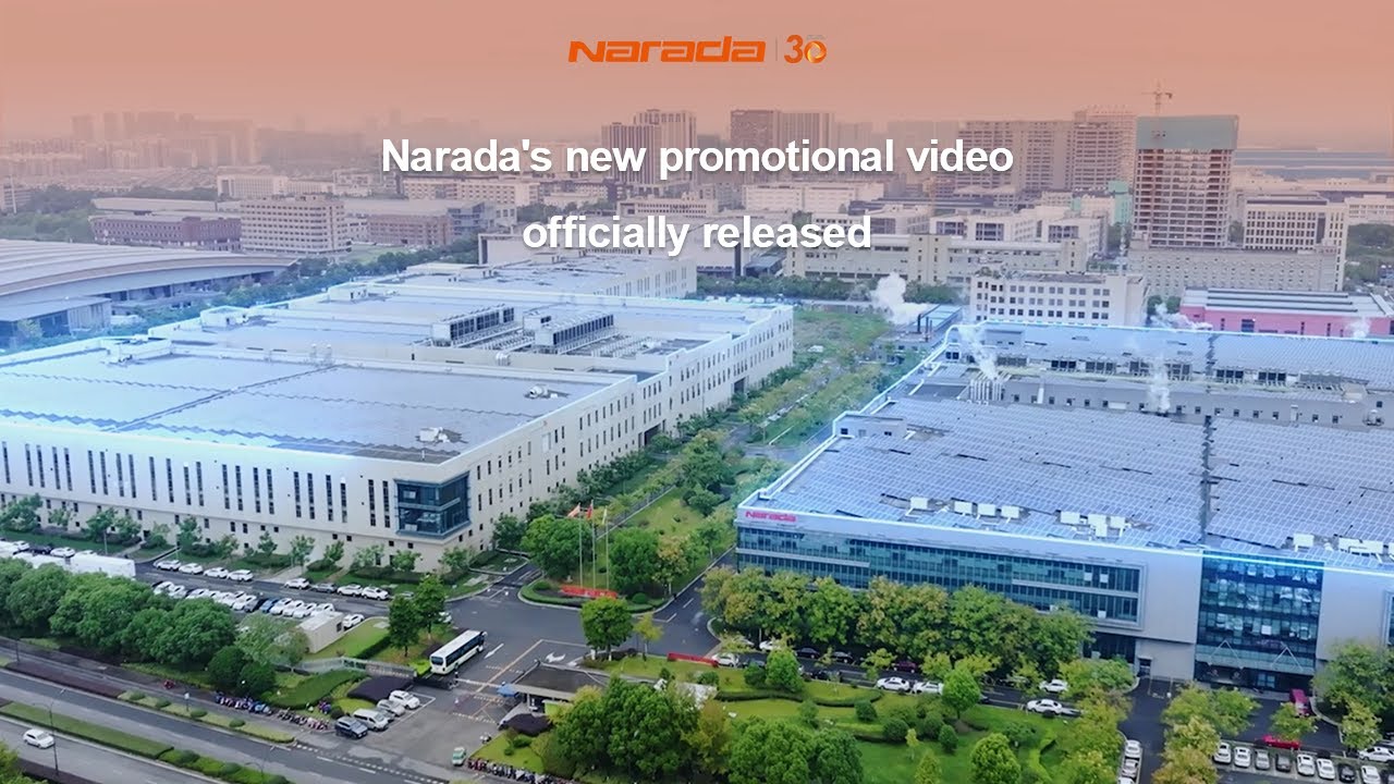 Corporate Promotional Video of Narada