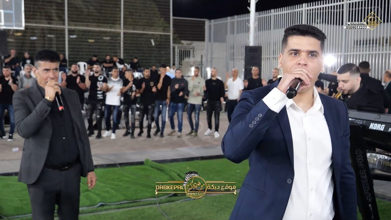 عمر زيدان محمود ووضاح سويطي - افراح ال غُبس - العريس محمد || فريديس 2025