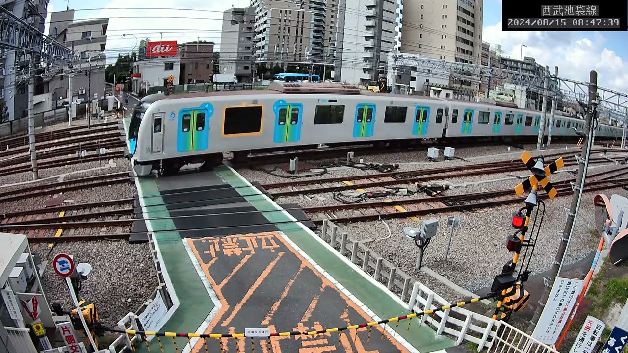 【2024/08/15 8:50〜20:00 archive】西武線ライブカメラ　西武池袋線保谷駅付近の踏切からライブ配信アーカイブ