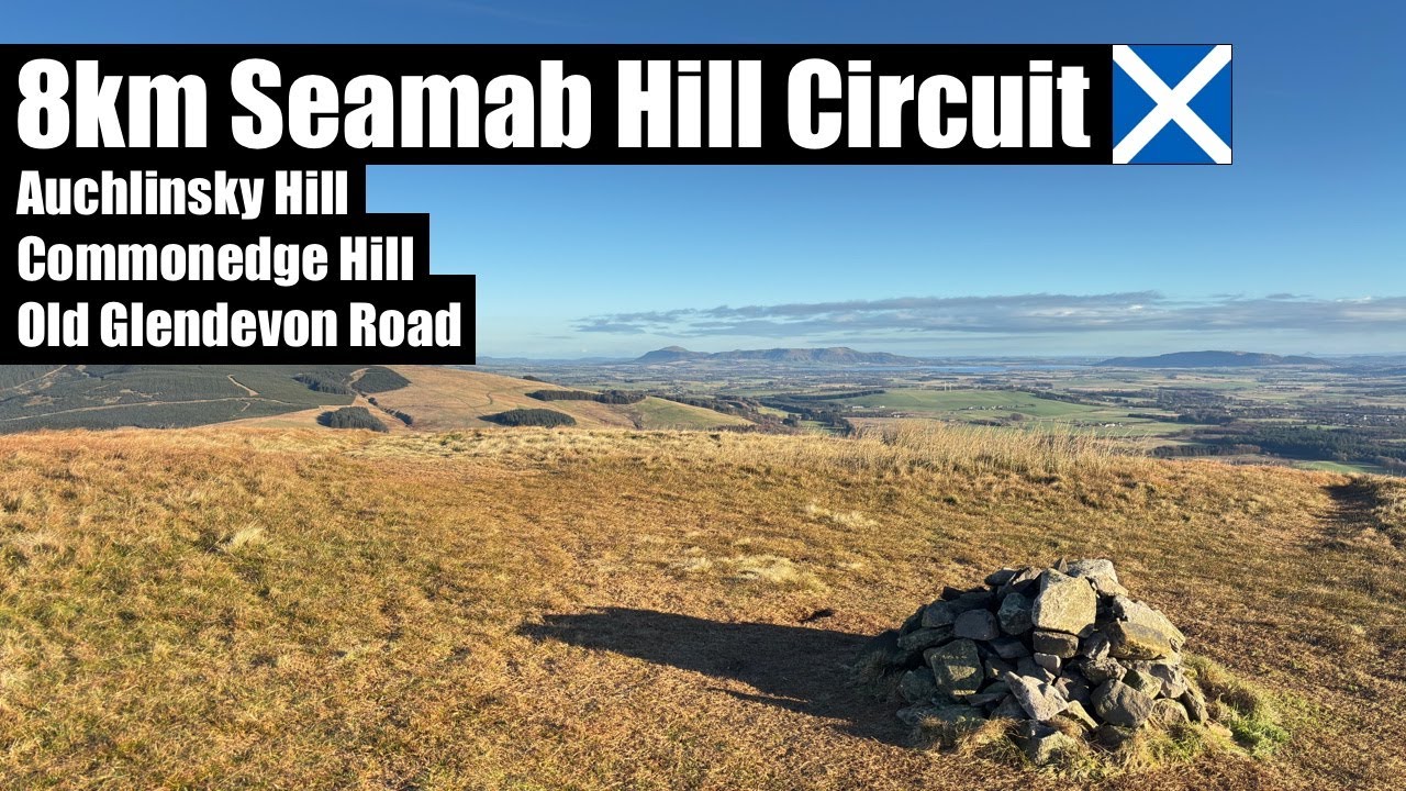 8km Seamab Hill & Commonedge Hill - Scottish country hillwalking | Scotland 🏴󠁧󠁢󠁳󠁣󠁴󠁿