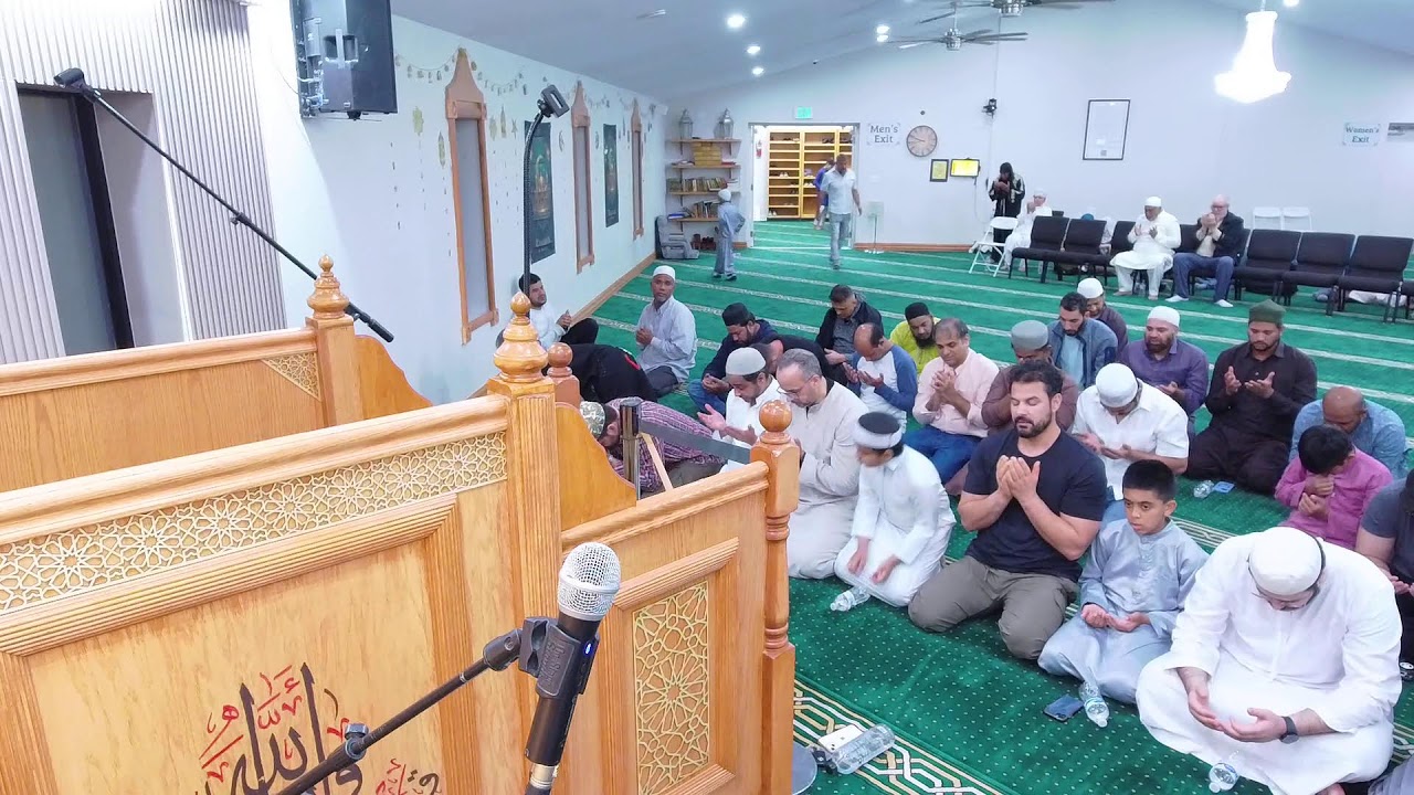 UICA Tarawih Ramadan 2026 Night 8