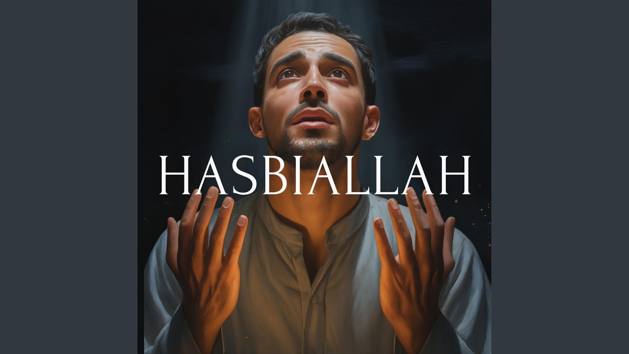HasbiAllah