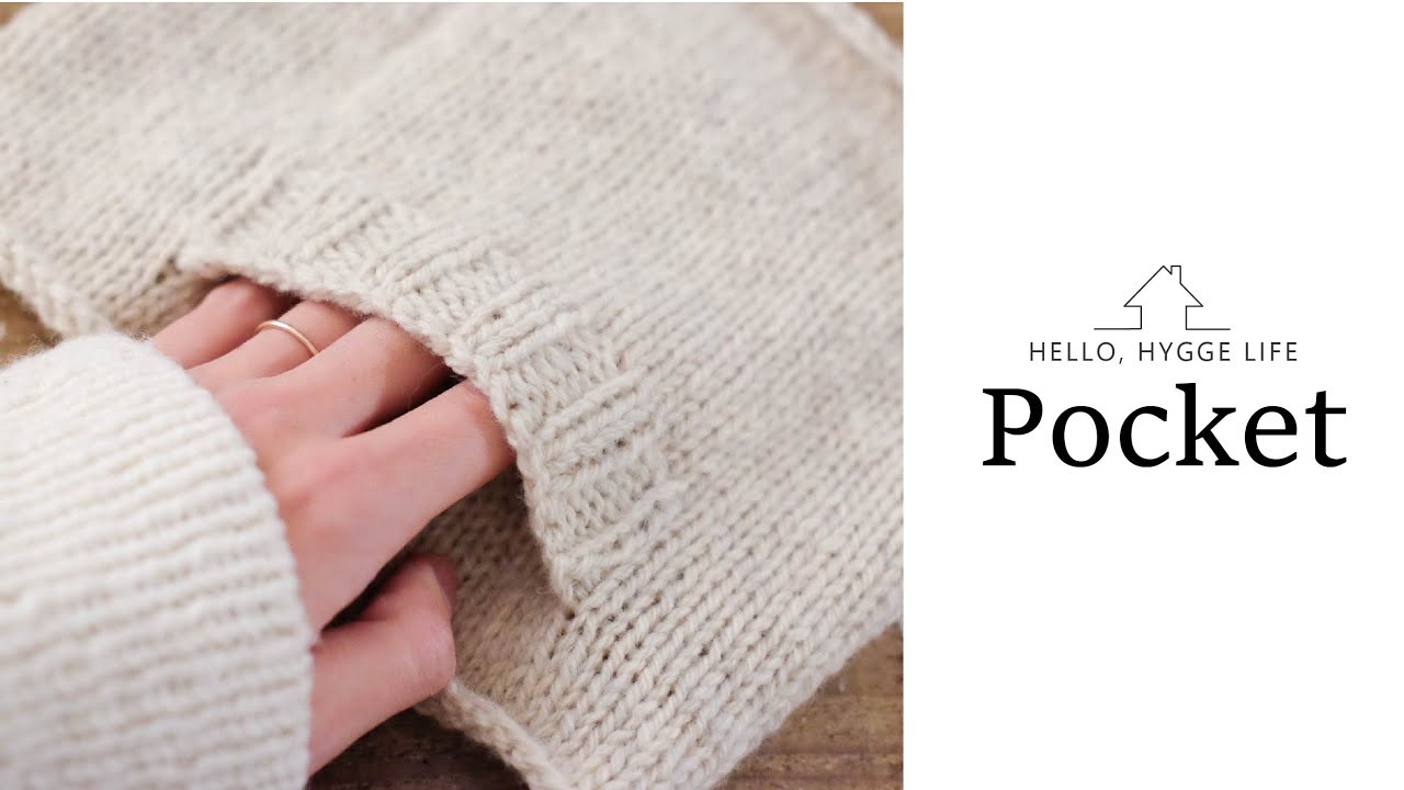 ポケットのつくり方 | 別糸を編みこむ方法 / How to make a Pocket.