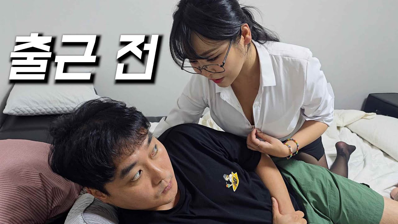 임대리 일어나 [직장상사와 하룻밤]