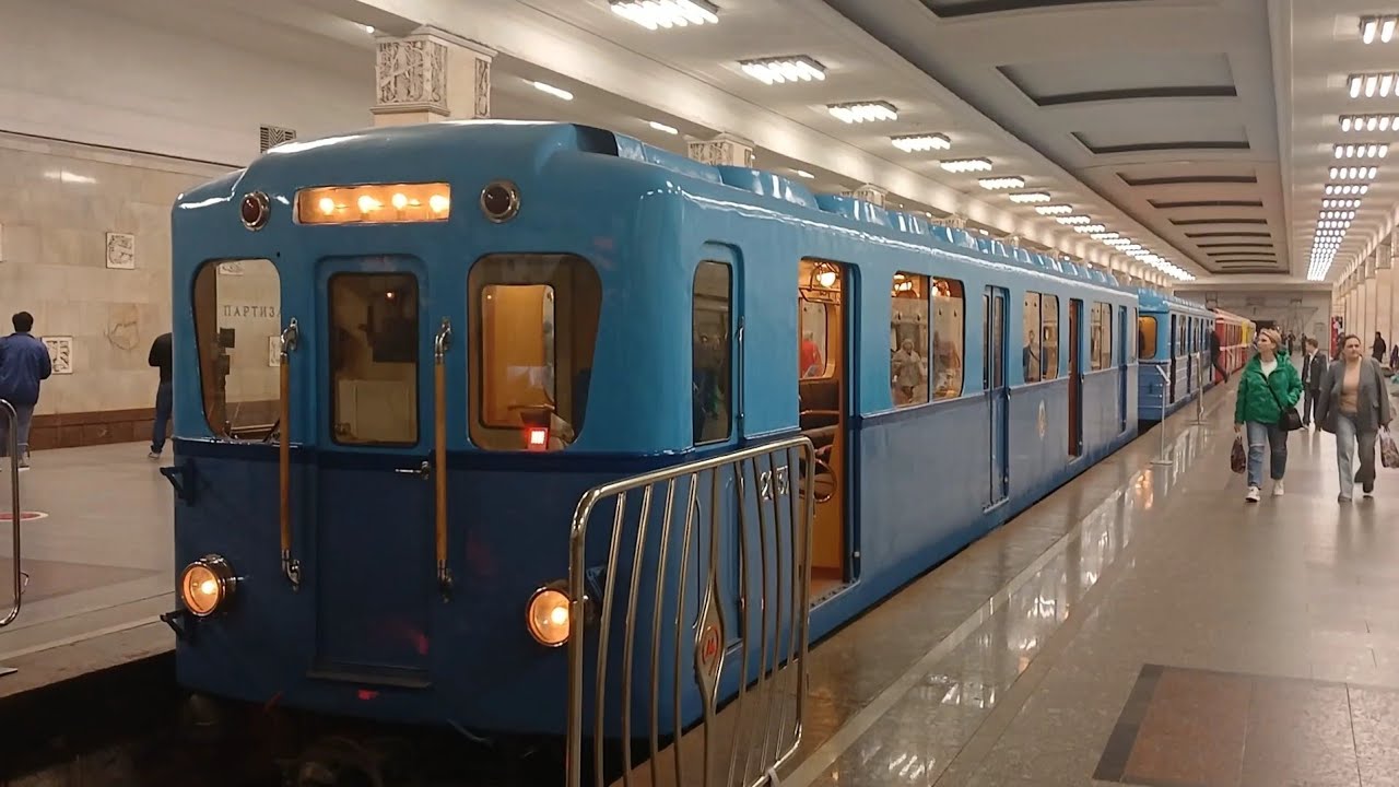 Парад метро 2025.