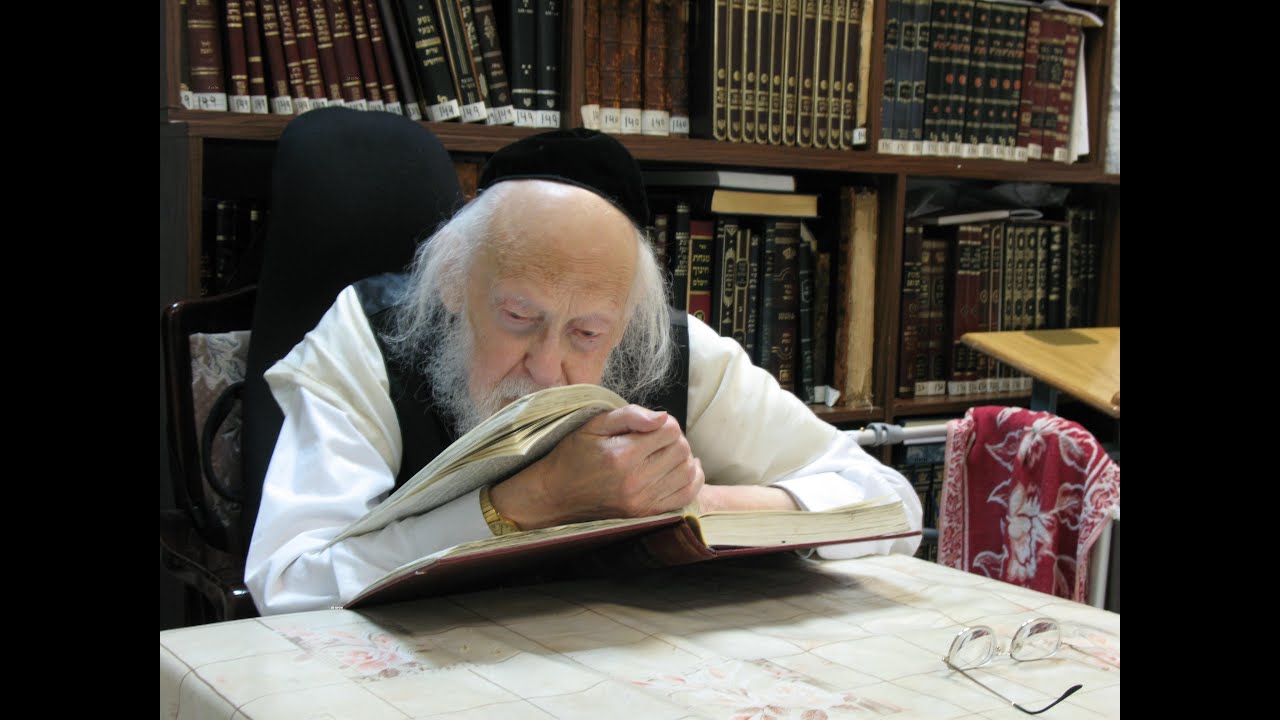 Documentary On Rav Elyashiv Zt''l