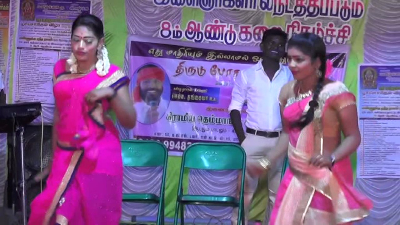 VTS 02 3 kalvaasa nadu keerani amman poothiriruvila 2017