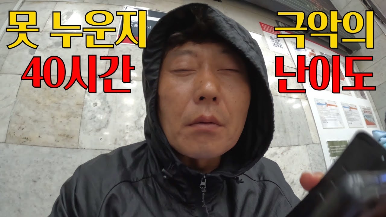전쟁 중인 러시아 모스크바 여행은 과연 위험할까?