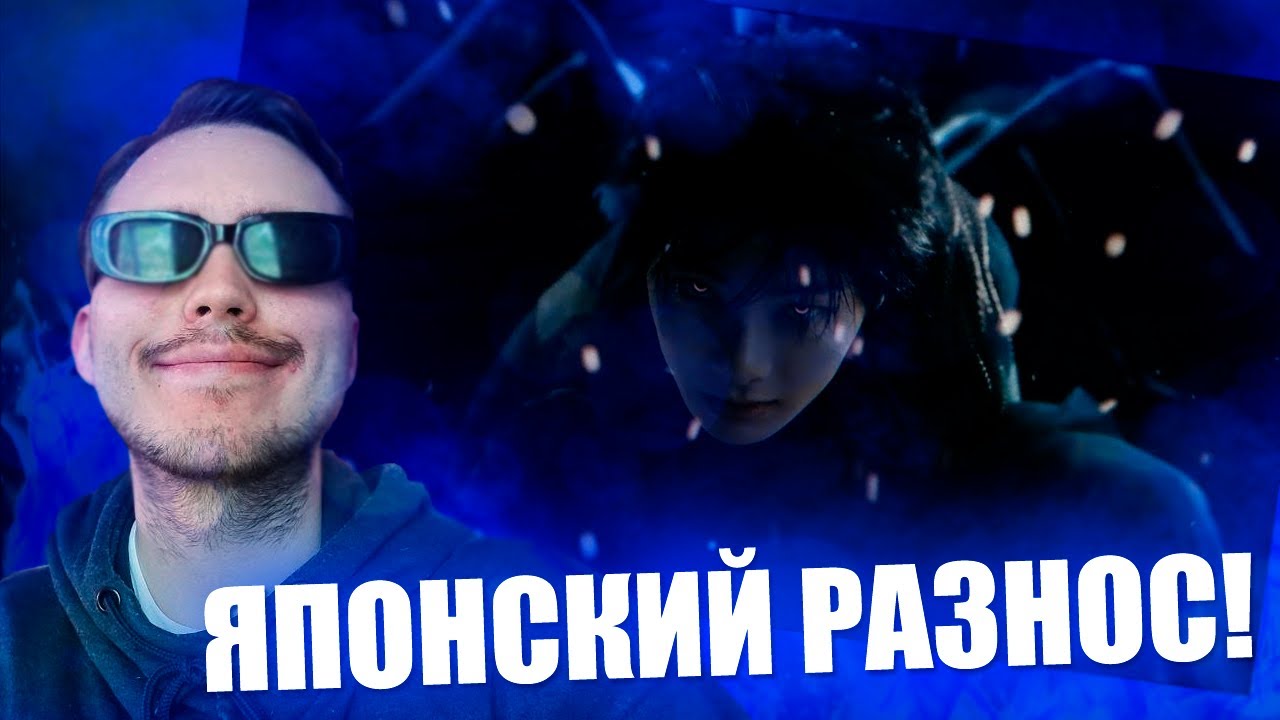🥶Реакция на Stray Kids 'GIANT' M/V | Reaction to K-POP