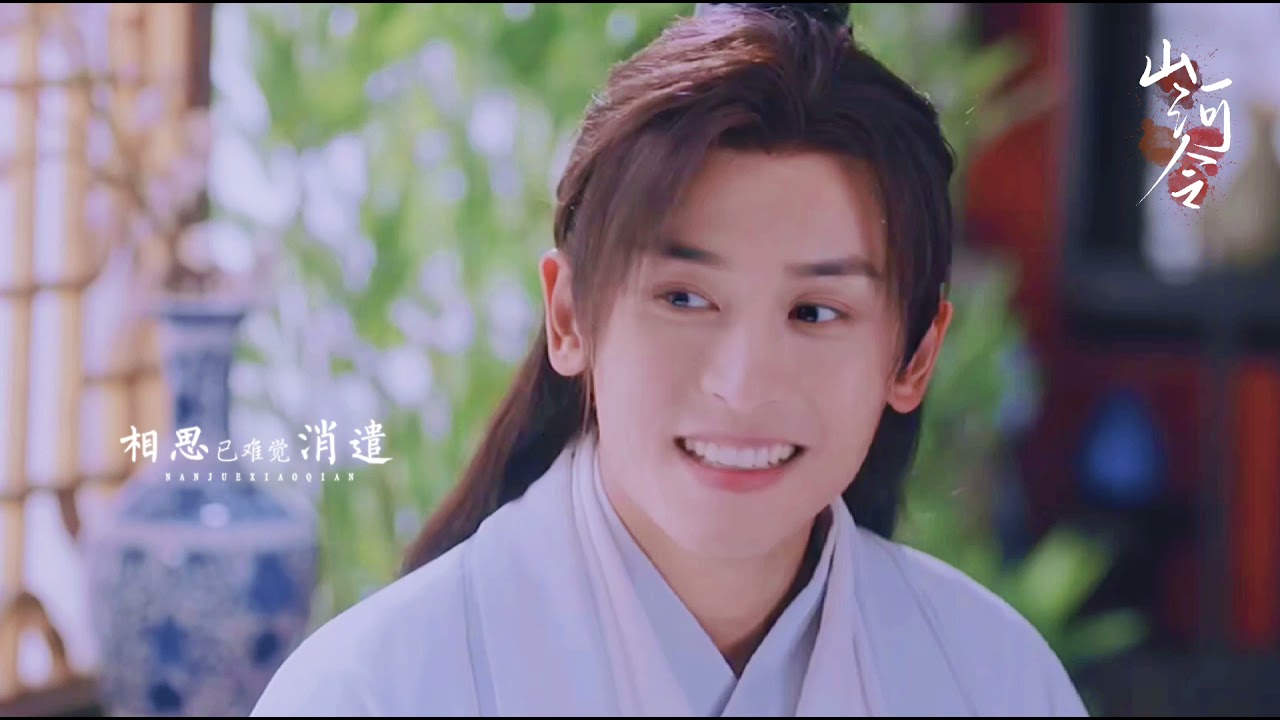 阿絮×老温|山河令|醉江月 Ahxu Laowen | Word Of Honor