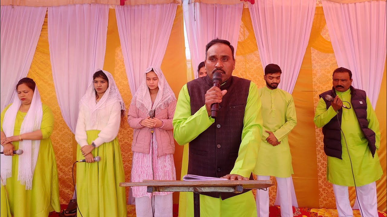 Jina nu yeshu tu milda || Sunday worship || 8-2-2026