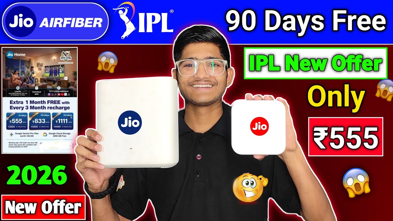 Jio AirFiber ₹555 Plan &ndash; 90 Days Free Recharge 😱 Full Details 2026 || jio airfiber new offer 2026
