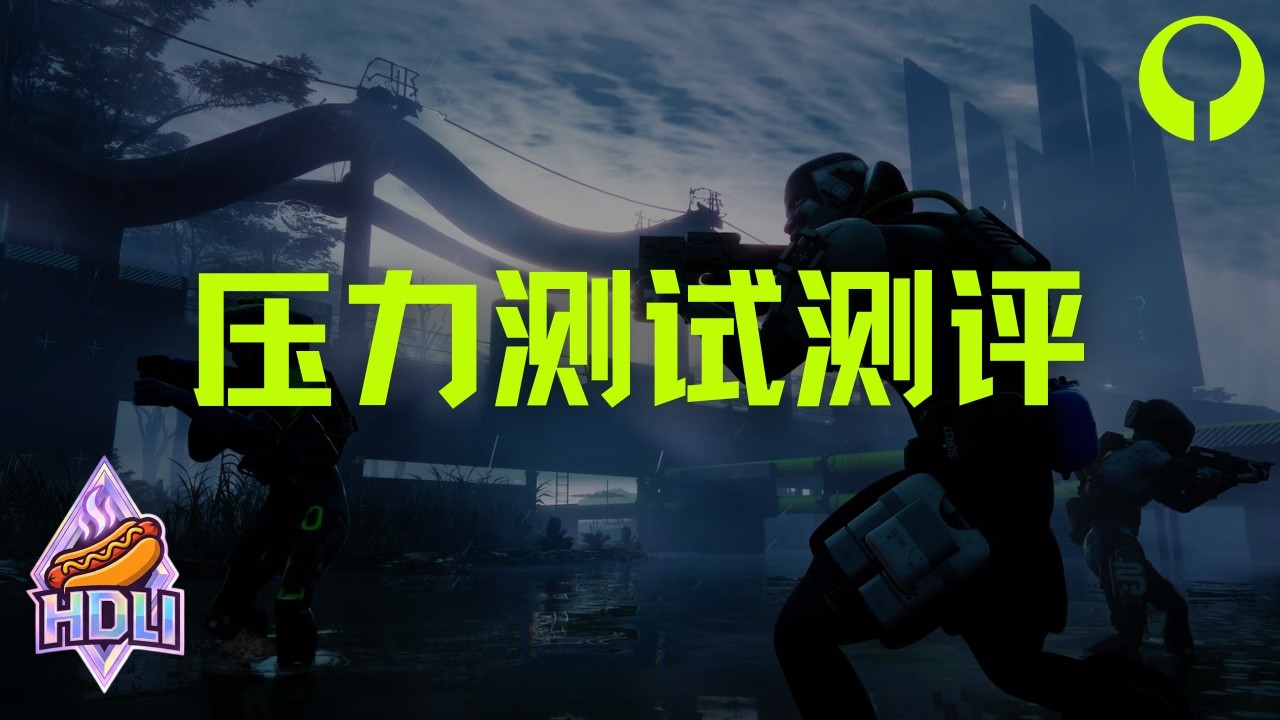 马拉松是一款未必适合你的好游戏