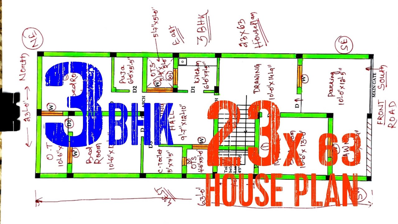 23 x 63 House Plan @ 3 BHK House with Pooja room, Staircase and parking.