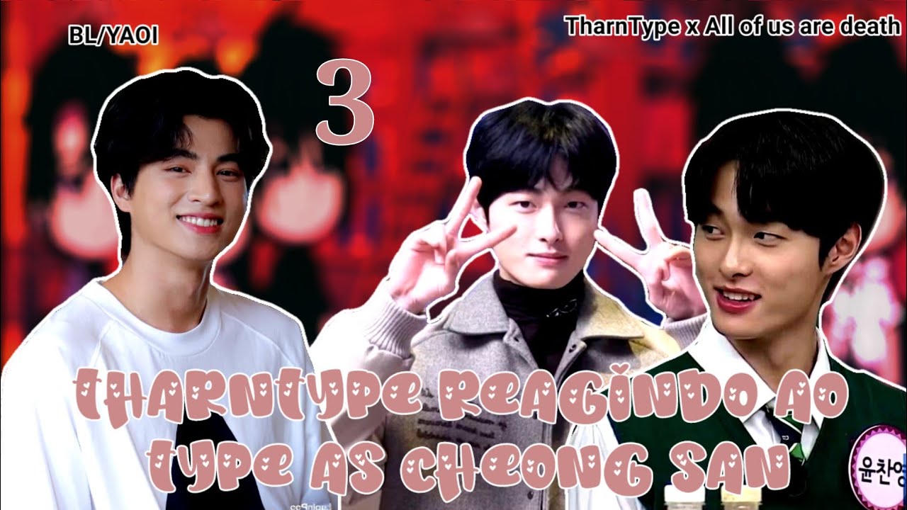 ★彡ᴛʜᴀʀɴᴛʏᴘᴇ ʀᴇᴀɢɪɴᴅᴏ ᴀᴏ ᴛʏᴘᴇ ᴀꜱ ʟᴇᴇ ᴄʜᴇᴏɴɢ ꜱᴀɴ ᴘᴛ3||• [°•𝐓𝐇𝐀𝐑𝐍𝐓𝐘𝐏𝐄 𝐗 𝐀𝐋𝐋 𝐎𝐅 𝐔𝐒 𝐀𝐑𝐄 𝐃𝐄𝐀𝐃•°]彡★