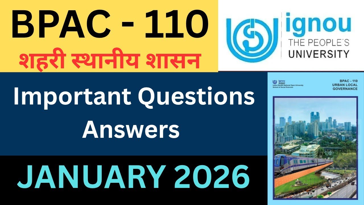 IGNOU BPAC 110 Important Questions Answers| BPAC 110 Solved Guess paper| BPAC 110 previous year 