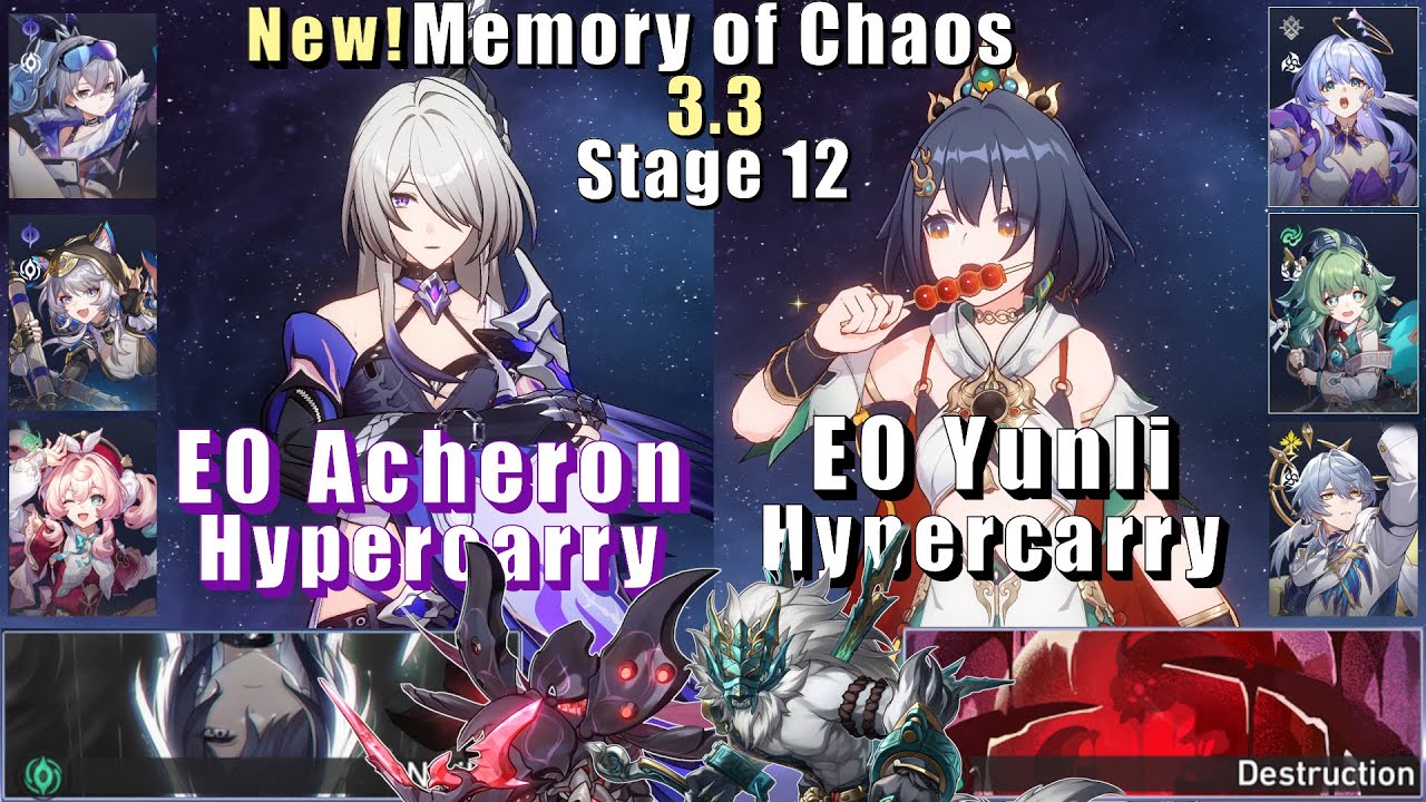 E0S1 Acheron Hypercarry & E0 Yunli Hypercarry | Memory of Chaos 12 3.3 3 Stars | Honkai: Star Rail