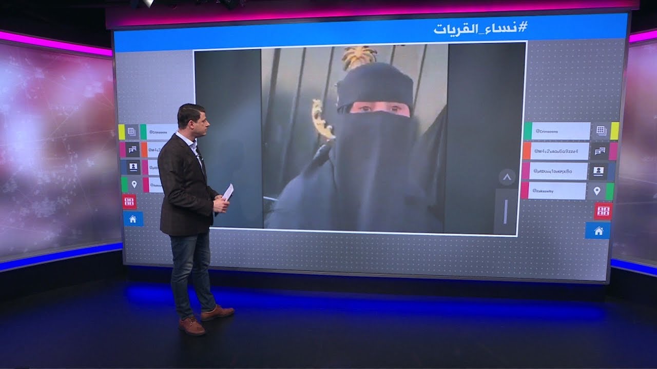 غضب في السعودية بعد أمر بإلقاء القبض على سيدة حامل في محافظة القريات