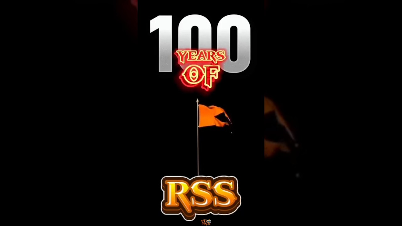 RSS @ 100 ❤️🔥🚩 #rss #rss100years #rss100 #rsskerala #rssindia #rsspeech #ganageetham #rssstatus