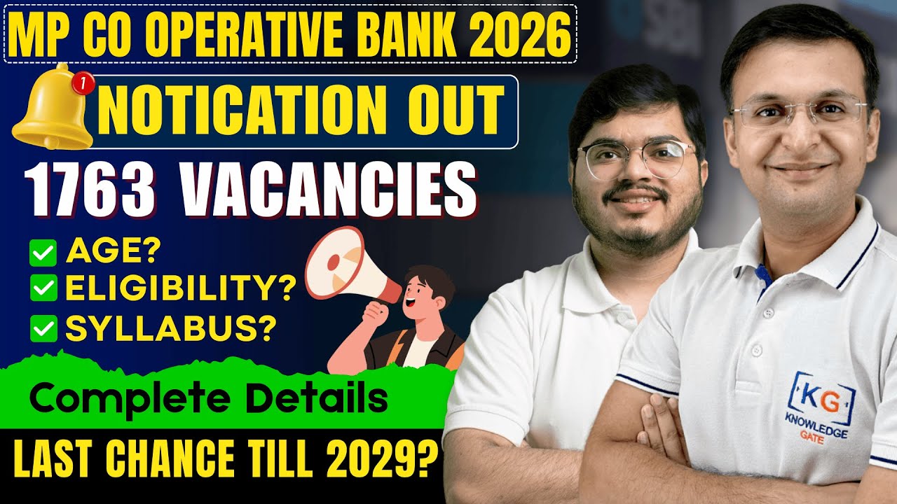 MP Apex Bank Recruitment 2026 | 1763 Vacancies | Computer Operator & Society Manager Exam