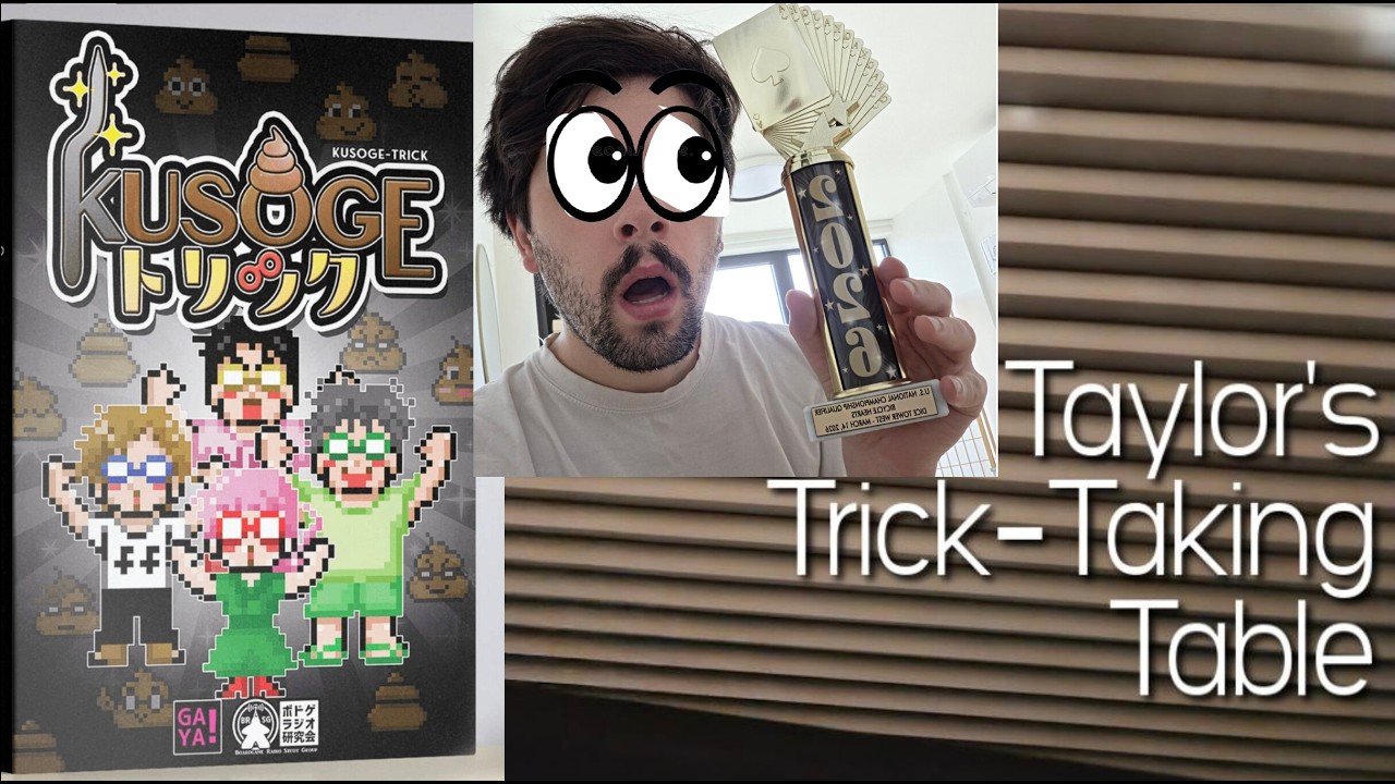 Kusoge Trick и я выиграли турнир по червям ~ Стол для выполнения трюков Тейлора