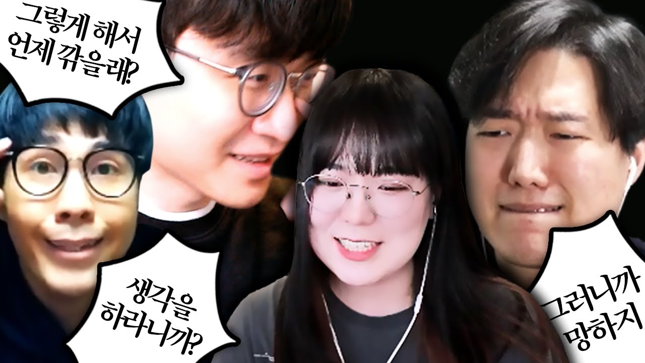 제발 그만. 까이스 그만. 샤랍 플리즈.