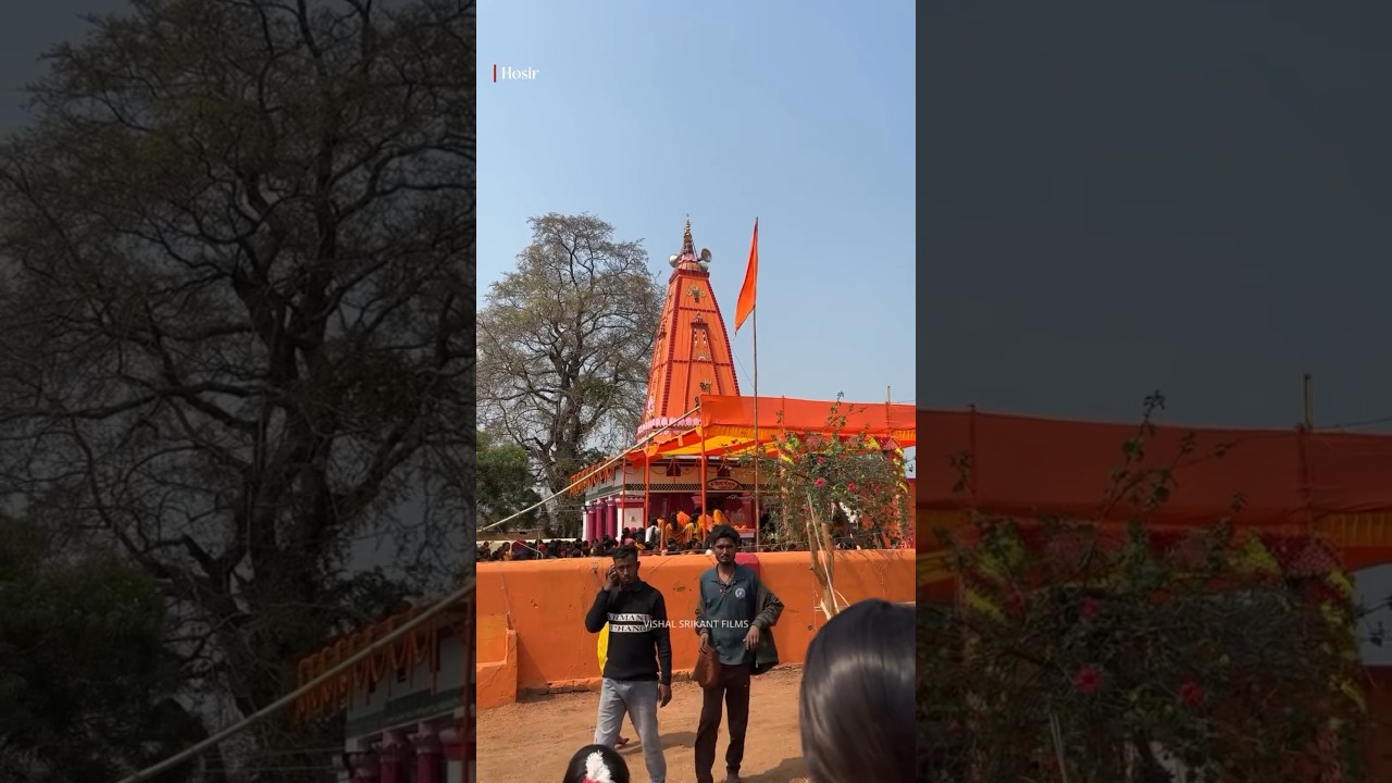 jagya Puja  2025 ❣️ #hosir #dance #jharkhand
