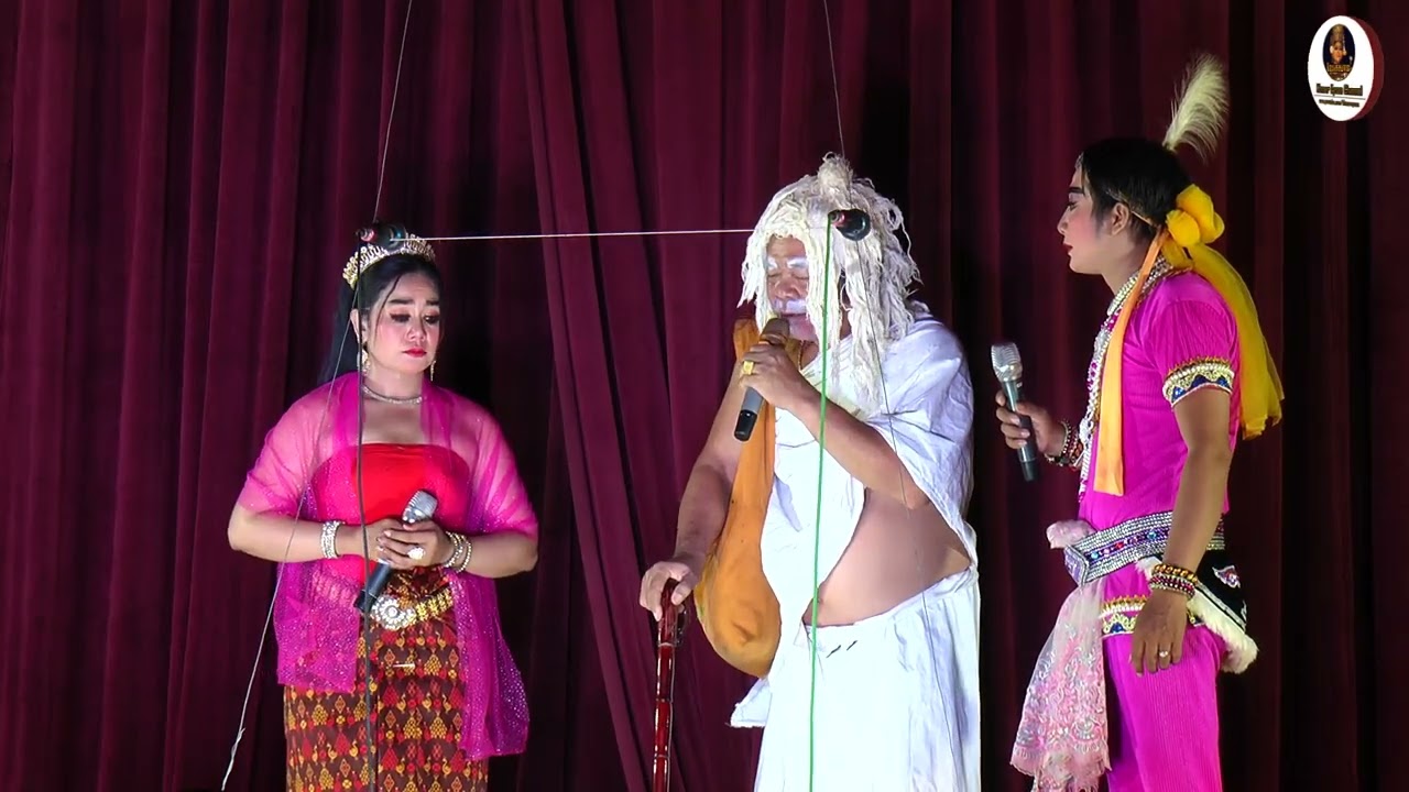 រឿងតារាវិឆ័យម៉ាល័យសូរីយា វគ្គ៨ចប់ Full HD