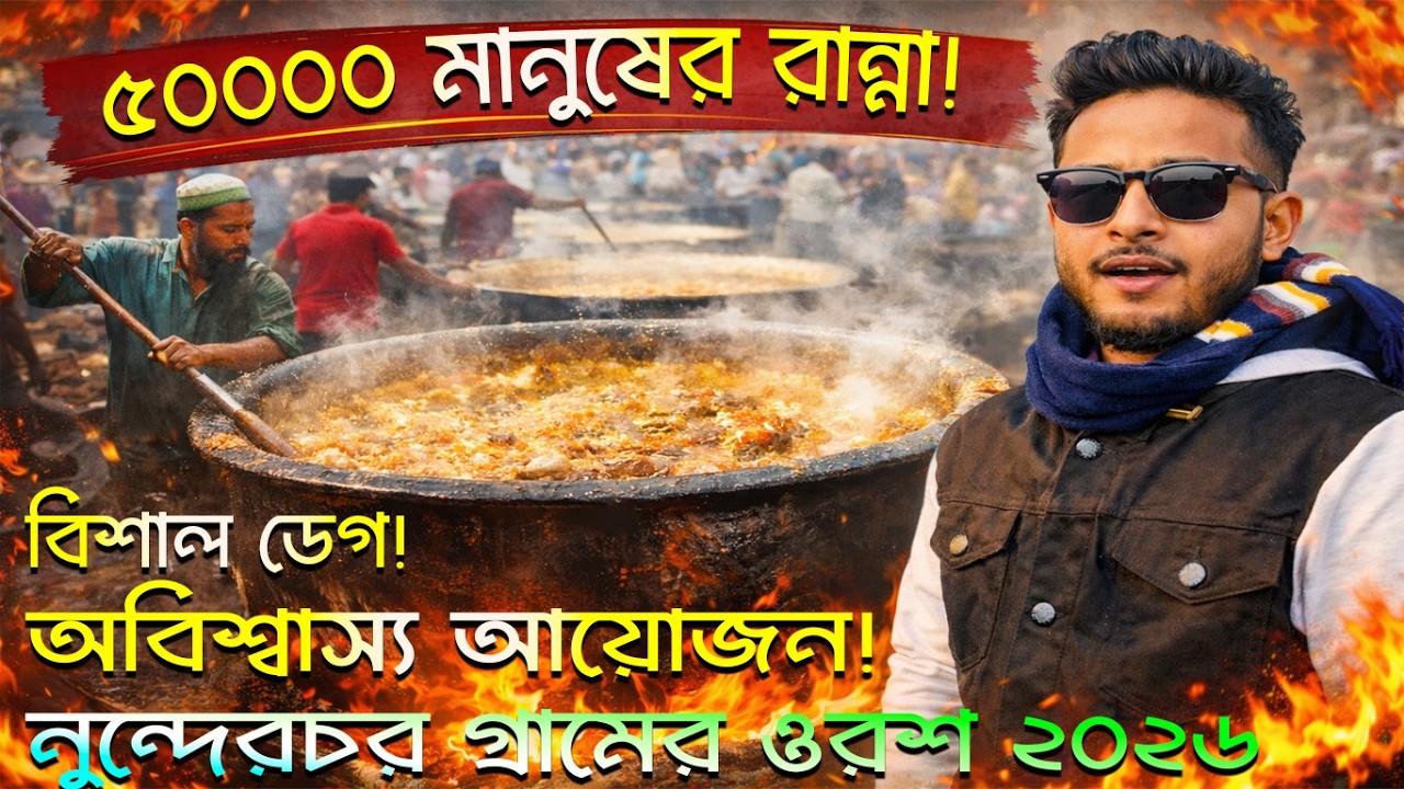 Enthiran | Robot Full Movie in Hindi HD | Action Movie | Aishwarya Rai, Rajnikanth