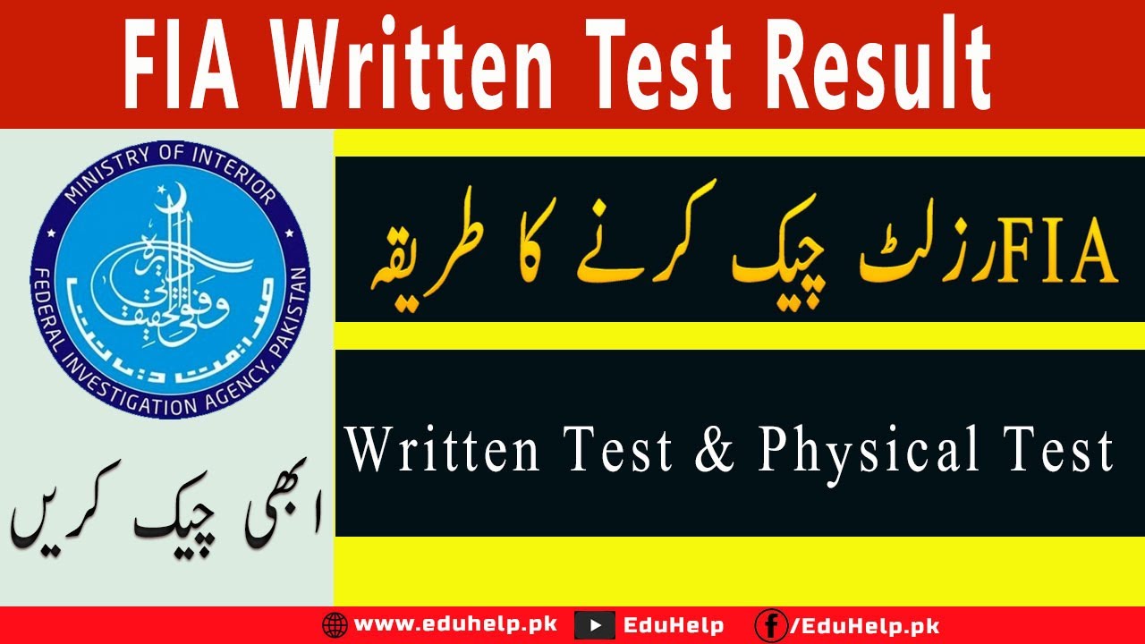 Fia Written Test Result 2021