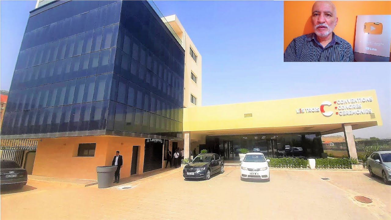 تعرفو على هذه القاعة الجديدة للحفلات و المؤتمرات في تيزي وزو NEW CONFERENCE CENTER IN TO