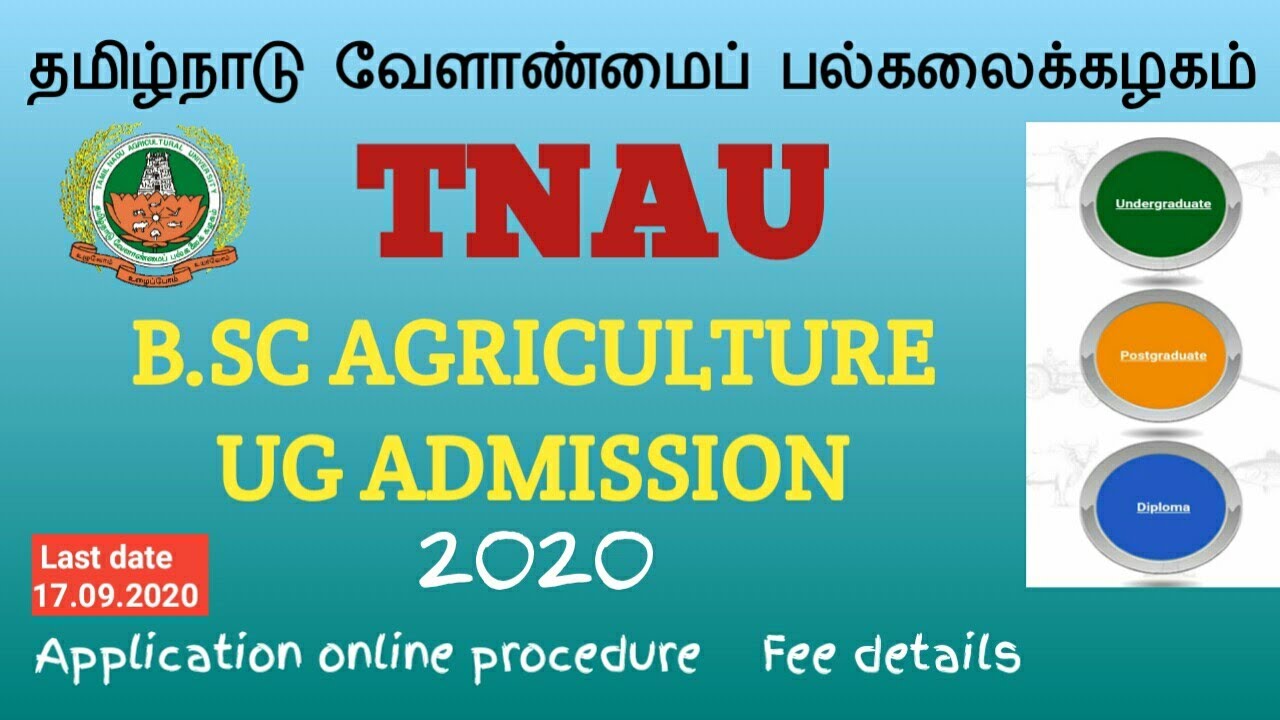 TNAU online Admission 2020 started/How to apply online Application B.sc agri/horticulture/Btech agri