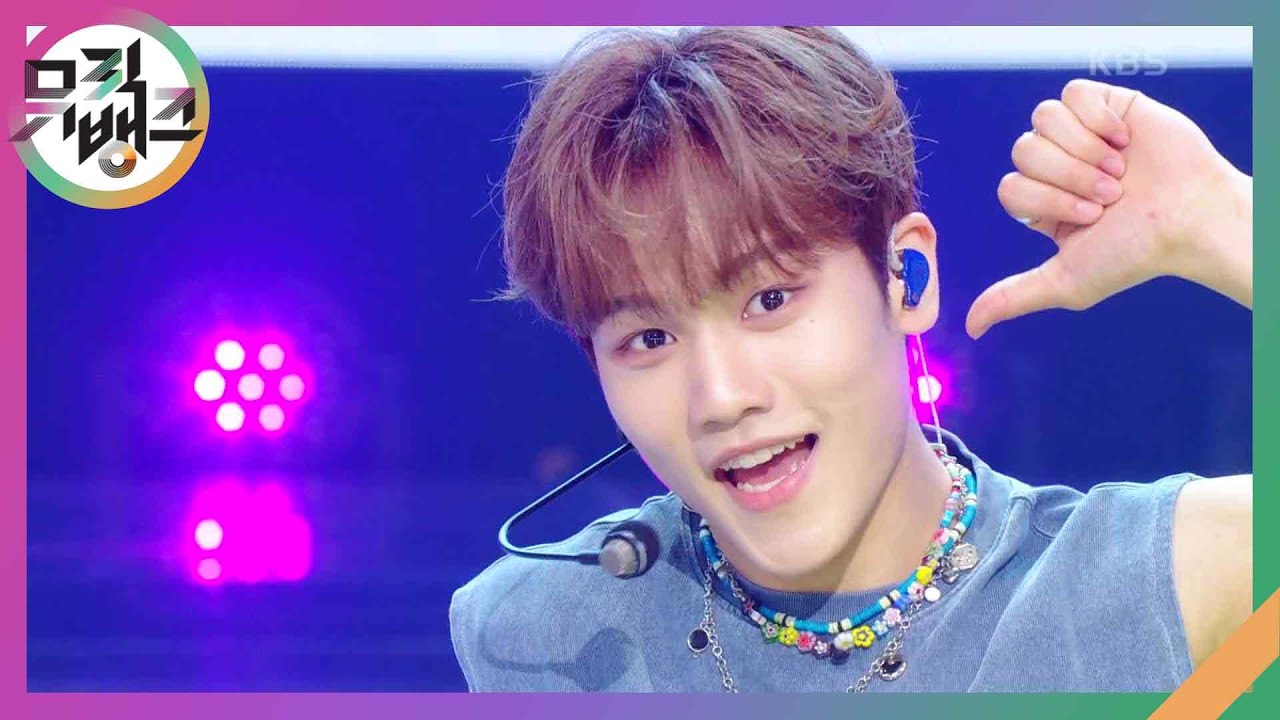 아뜨뜨뜨 - MCND [뮤직뱅크/Music Bank] | KBS 240823 방송
