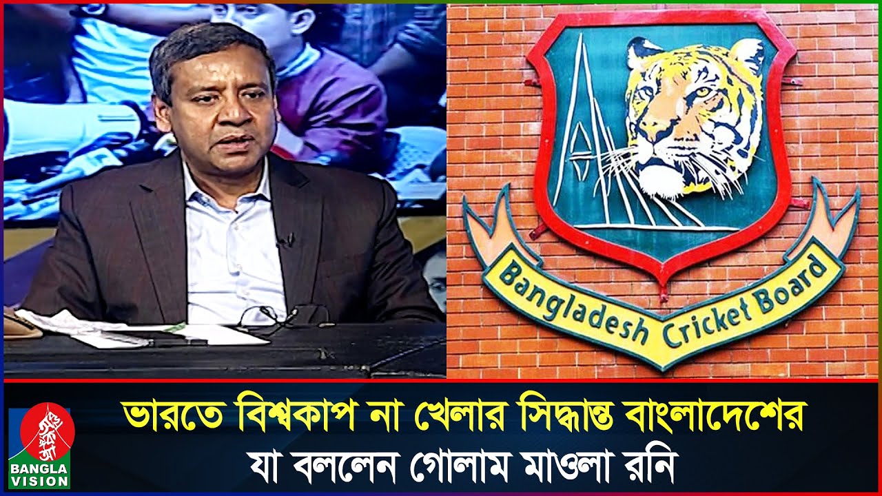 চটকানা না দেয়া পর্যন্ত আমরা মনে করি, মর্যাদা এখনো আছে: রনি | Golam Maula Rony | Talk show