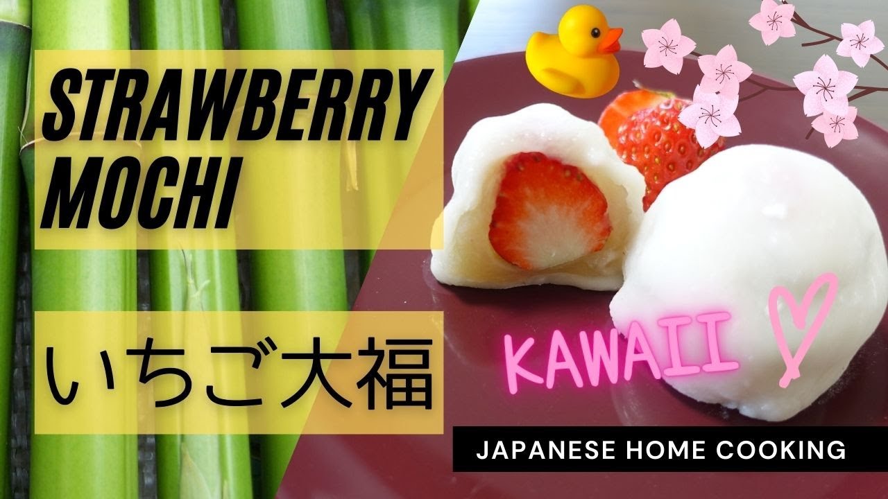 【Japanese food】Strawberry Daifuku mochi (Easy & Kawaii sweets)/１５分でできる！レンジで簡単いちご大福