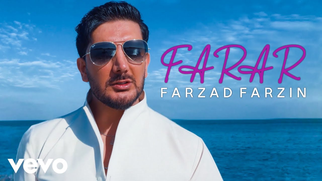 Farzad Farzin - Farar (Official Music Video)