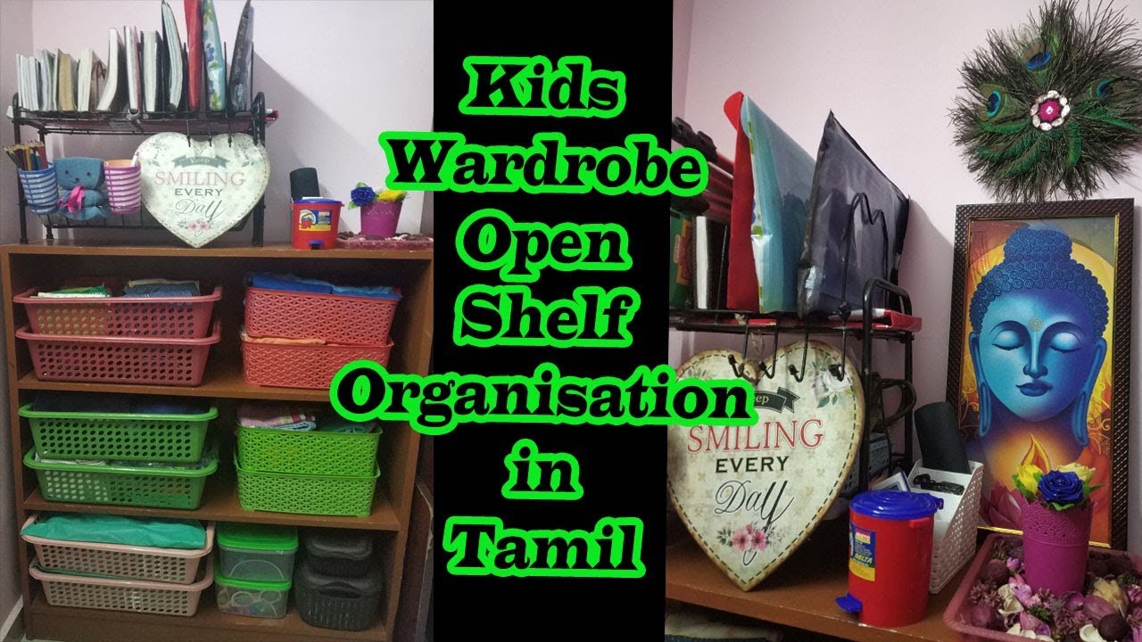 Open Shelf Organisation Ideas in Tamil |  Kids Wardrobe Organization | Kids Closet Organization