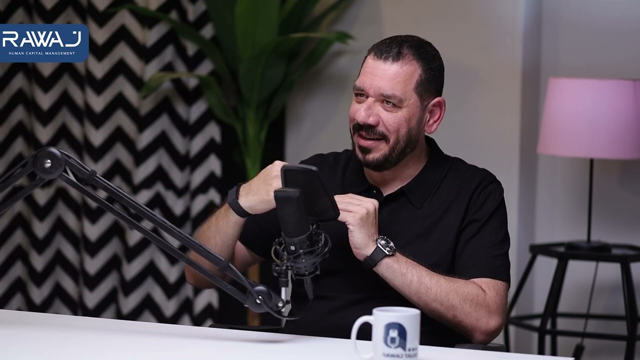من HR الى People and culture، كيف تطورت الموارد البشرية  -  سيف التهامي