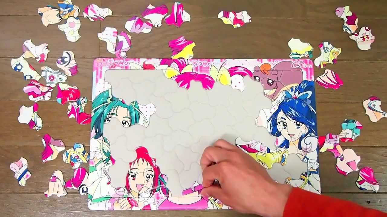 Yes！プリキュア５のパズル(65ピース)をやってみたよ。 Yes! pretty cure jigsaw puzzle