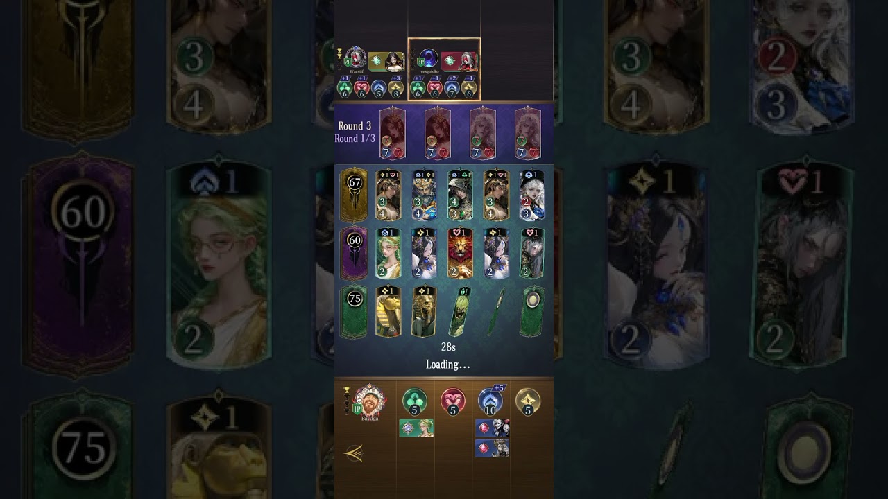 Deity Gambit - Motto Immortal