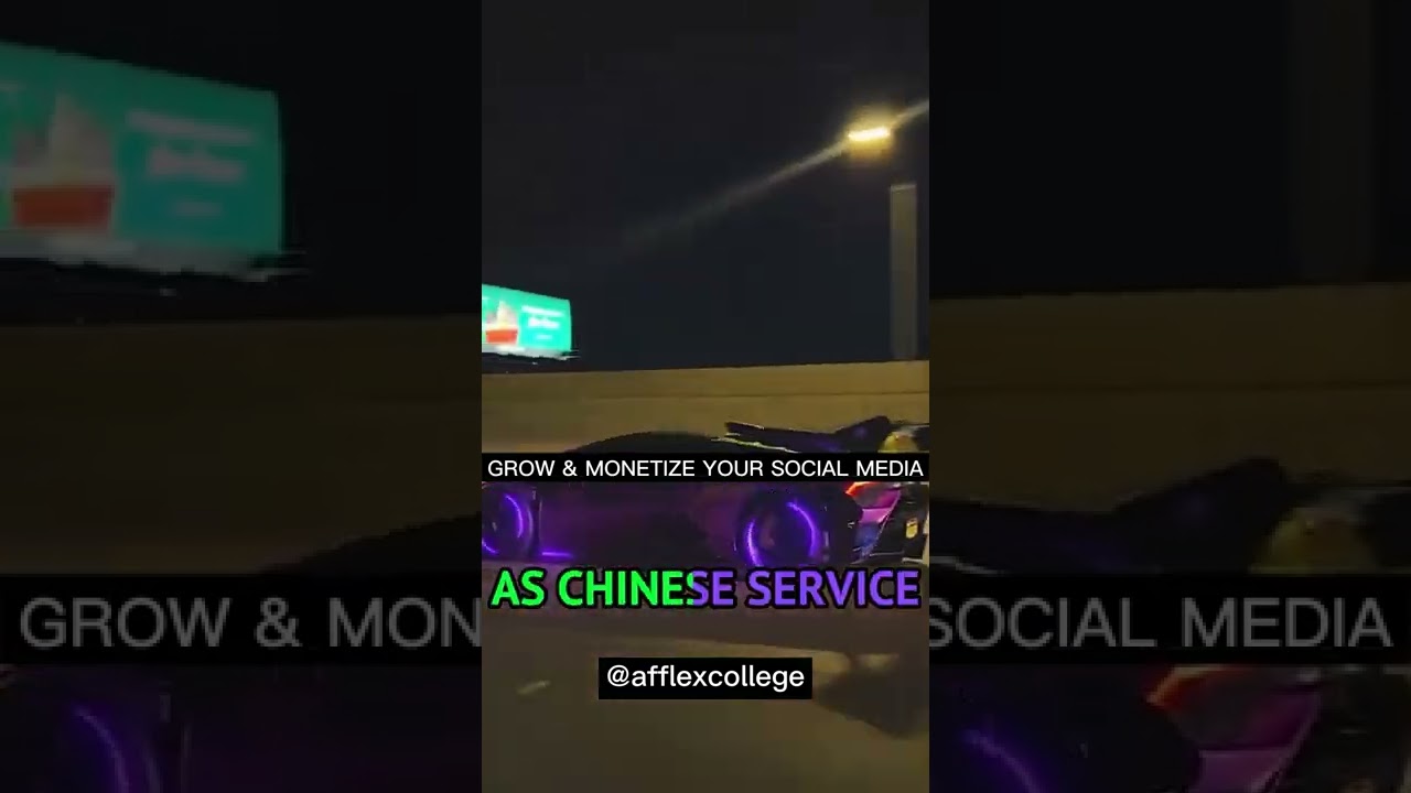 AFFLEX | TikTok's competition?