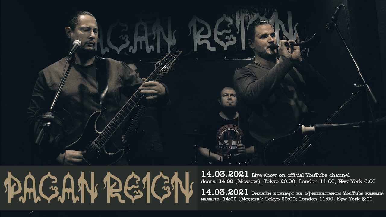 Pagan Reign 14.03.2021 online live show