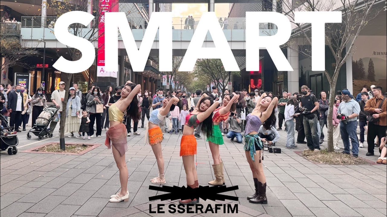 [KPOP IN PUBLIC CHALLENGE] LE SSERAFIM- 'Smart' Dance cover by ZOOMIN from Taiwan #lesserafim#smart