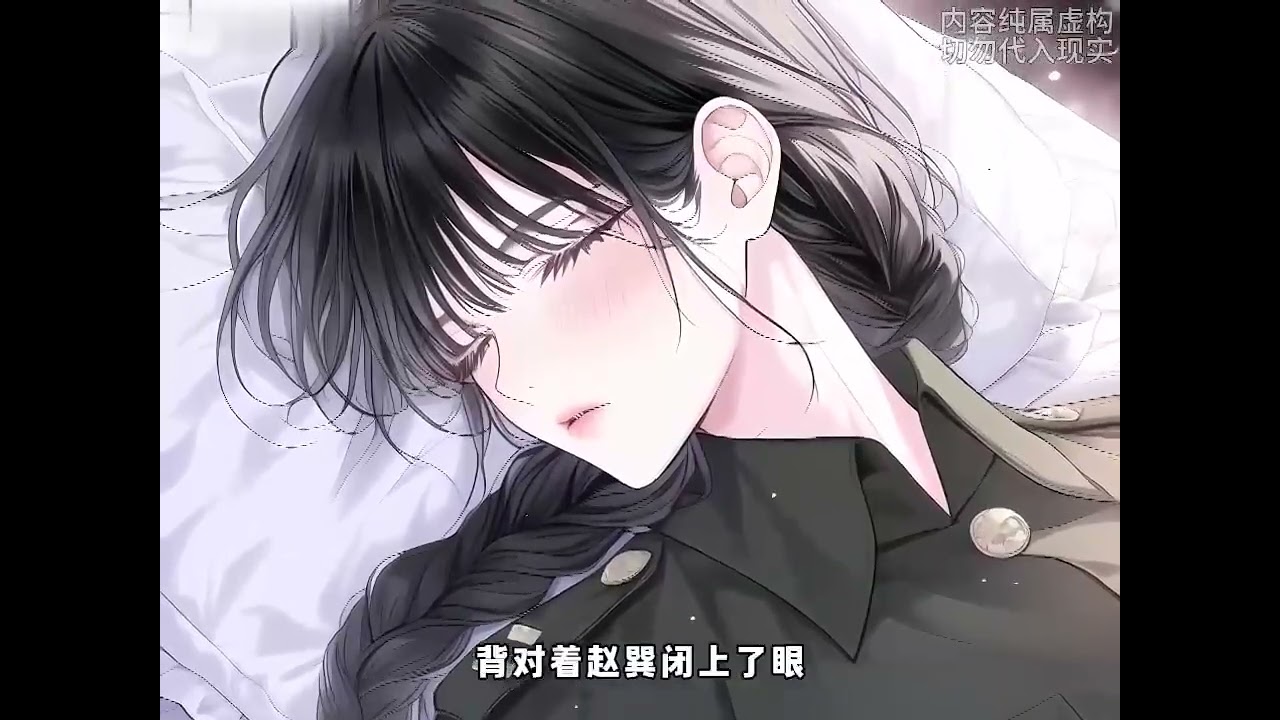 完结《六零军婚高甜，弟媳她重生换嫁了》温晴好不容易将一块烂泥扶上墙，却意外重回六零的新婚当晚。 这一次。 烂泥前丈夫已经被早就重生回来的继姐，抢过去当成了宝。 而她，被换嫁给了前世短命的大伯哥。