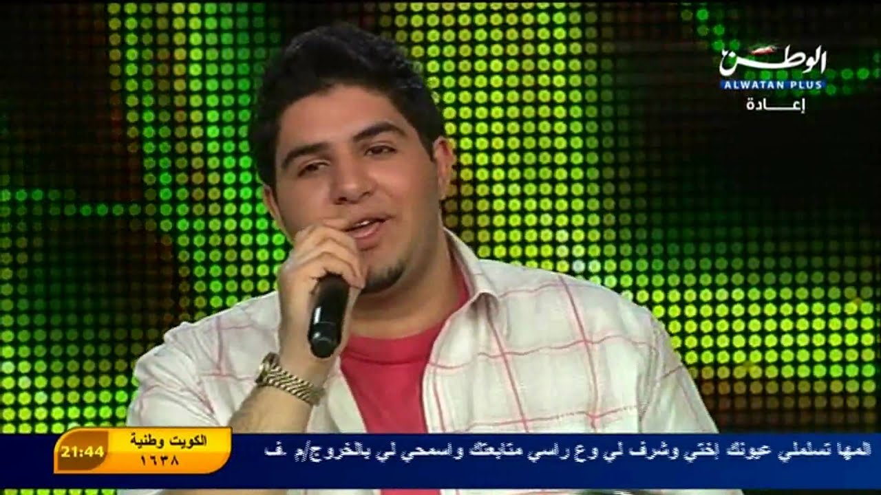 لاتنسى ذكر الله - ليالي فبراير بجوده عاليه HD