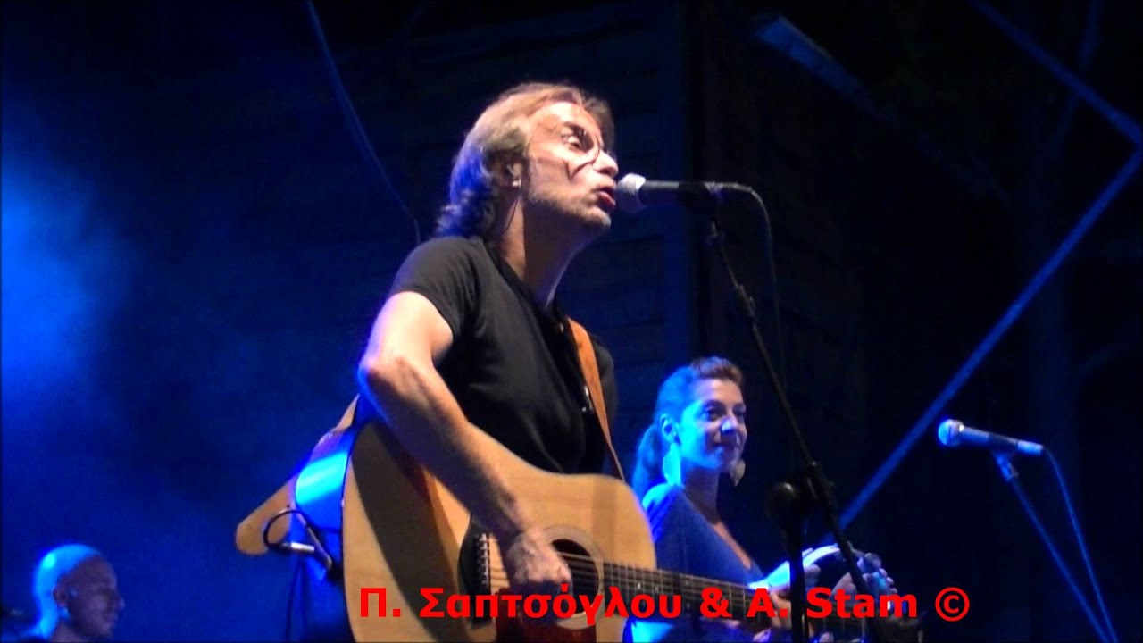 Μίλτος Πασχαλίδης - Τα μπλουζ της άγριας νιότης @ Μύλος