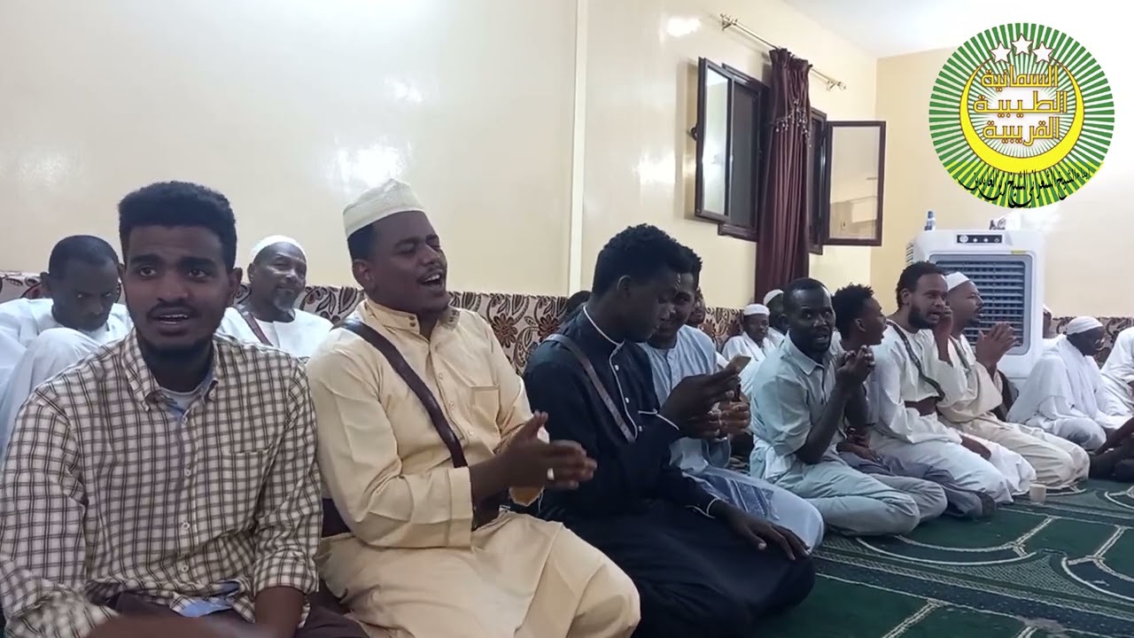 مدحة ان ريح القرب في زيارة الشيخ احمد الشيخ الشعراني للشيخ الطيب سبط الشيخ الفاتح لمسيده في الثورة