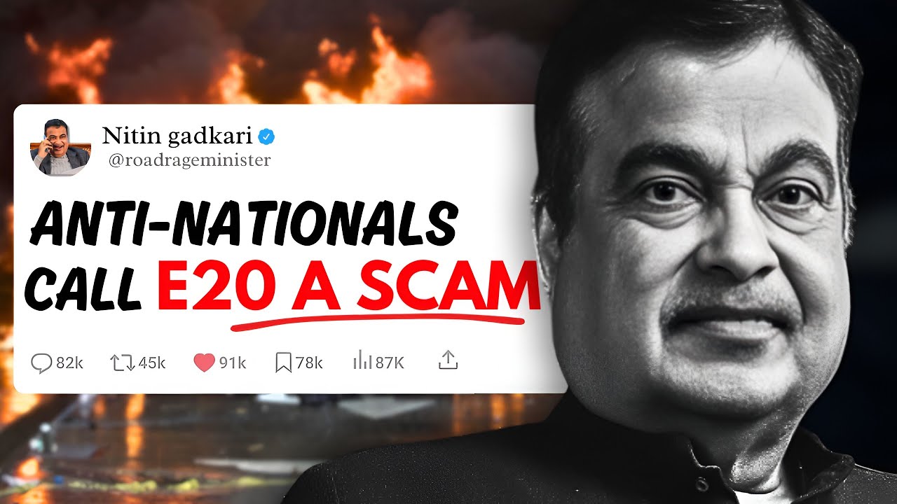 E20 IS A SCAM? 