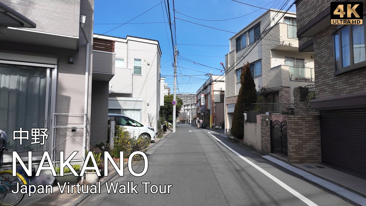 Tokyo Late Morning Walk in 4K – From Nakano to Egota | Quiet Neighborhoods of Japan
