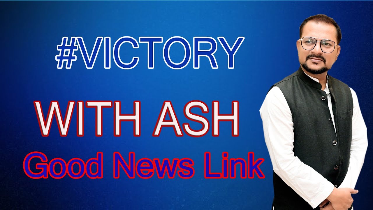 #onpassive #VICTORY WITH ASH Good News Link ll Bisma Production